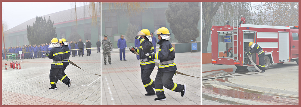 警钟常鸣！模拟（火灾）事故救援演练活动完成